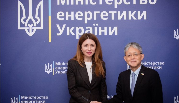 Японія прискорить постачання допомоги для енергетики України