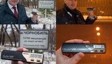 семерак