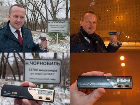 семерак