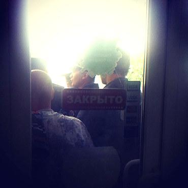 Цензор.НЕТ Изображение