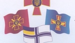 Військові вручили грамоту єпископу Тихону за внесок у відновлення техніки