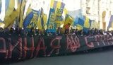 "Путин-х#йло": сегодня четвертая годовщина премьеры хита, прозвучавшего во время совместного марша футбольных ультрас Харькова и Донецка. ВИДЕО