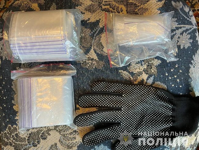 Поліцейські Маріуполя припинили діяльність інтернет-магазину з продажу особливо небезпечних наркотиків 02 Поліцейські Маріуполя припинили діяльність інтернет-магазину з продажу особливо небезпечних наркотиків 02