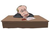 Новый план Путина - антикризисный