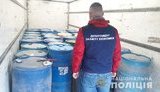 Поліція на Буковині вилучила з незаконного обігу спирту на мільйон гривень. ФОТОрепортаж