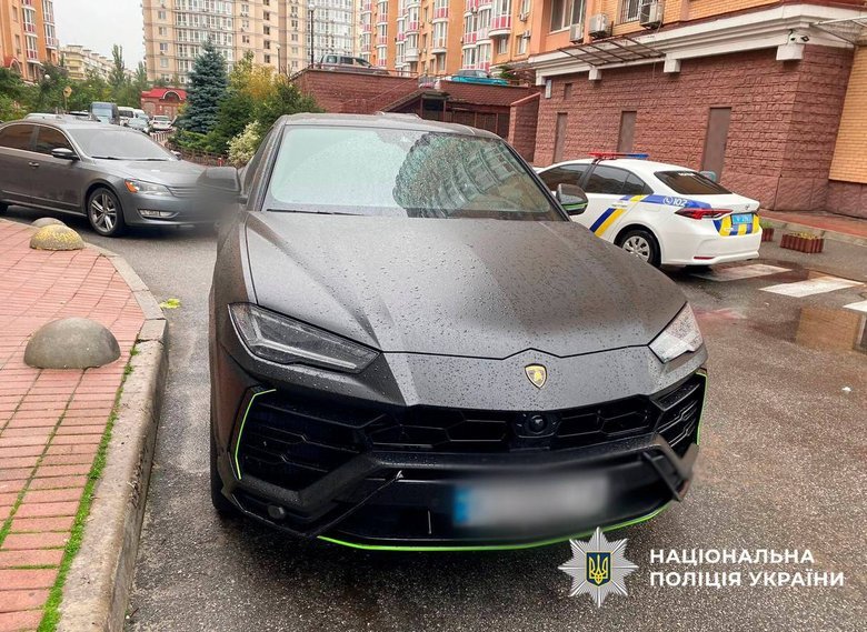 Костянтин Ганіч