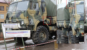 вооружение,камаз,армия_рф,бмд-2