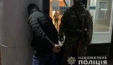 Задержаны двое злоумышленников, планировавших похищение помощницы нардепа, - Нацполиция. ВИДЕО+ФОТОрепортаж