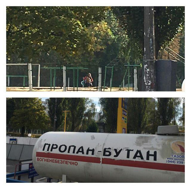 заправка азс