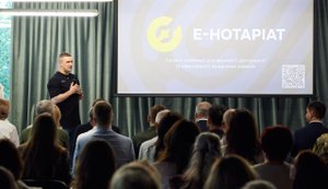 "е-Нотаріат": Мінцифри анонсувало запуск нової онлайн системи для нотаріусів