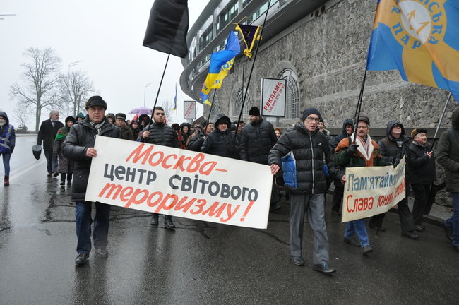 Марш памяті Героїв Крут відбувся в Києві 12