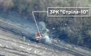 знищення російської ппо