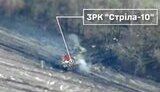 Destruction of Russian air defense