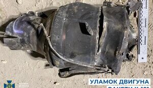 Чому в російських ракетах знаходять західні компоненти?
