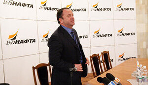 укртатнафта,павел,овчаренко