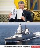 Он виноват во всем!