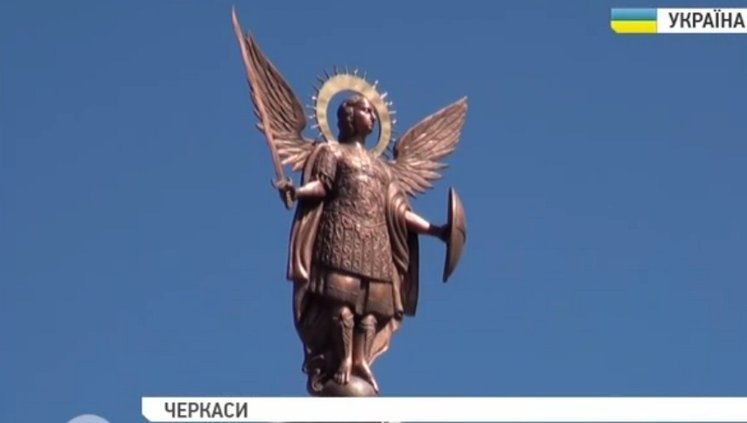 Пам’ятник борцям за волю України презентували в Черкасах. ВІДЕО