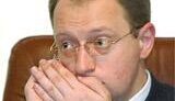 Тимошенко &amp;quot;застукала&amp;quot; Януковича с Яценюком. Депутаты спасались бегством.