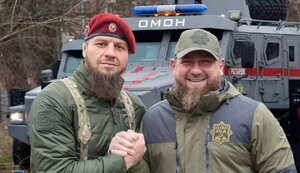 Kadyrov’s friend Bisayev, who tortured minor during occupation of Kyiv region, has been identified - SSU. PHOTO