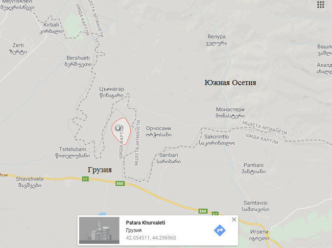 Цензор.НЕТ Изображение