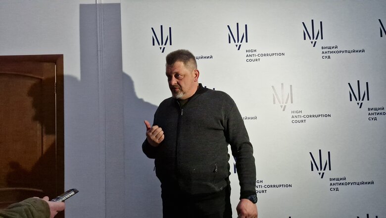 Справа про розкрадання на системі Дзвін. Засідання ВАКС щодо Артиховича