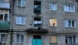 донеччина