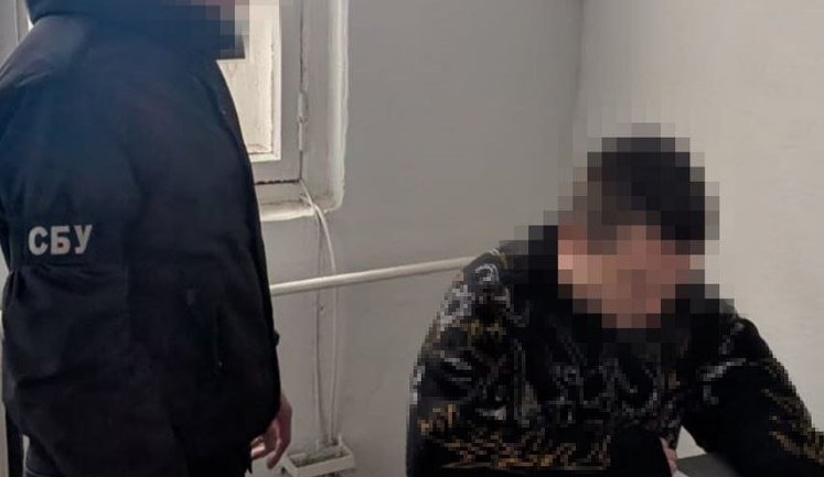 Two drug addicts, acting on orders from Russian Federation, were preparing murder of Hero of Ukraine, Major General of Defence Forces, – SSU. VIDEO+PHOTO