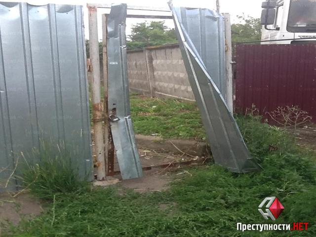 Цензор.НЕТ Изображение