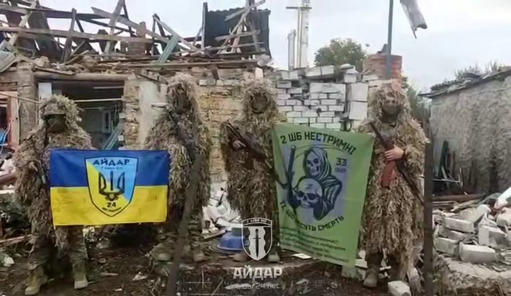 Воїни 24 батальйону "Айдар" та 33 штурмового полку підняли український прапор у Малих Щербаках: населений пункт під контролем Сил оборони. ВIДЕО