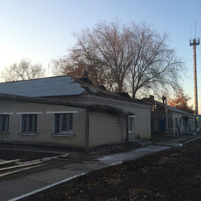 сватово