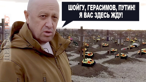 Поспішайте!