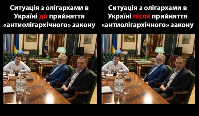 Существенная разница!