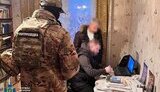 сбу