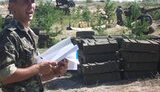армия запорожье помощь волонтеры
