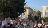мітинг