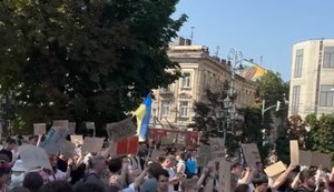 Сирский — прочь! — демонстранты на митинге в поддержку Федорова. ВИДЕО