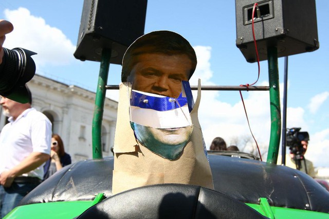 Цензор.НЕТ Изображение