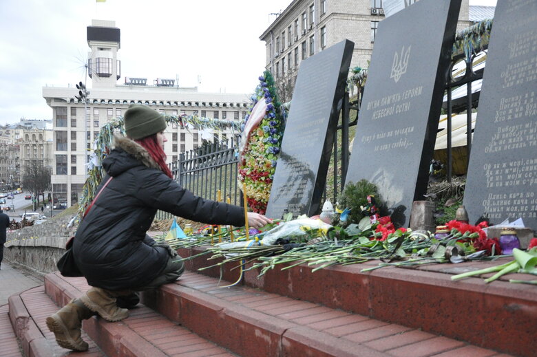 Пам’ятаємо!: у Києві вшанували подвиг Героїв Небесної Сотні 44