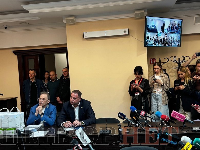 Суд обирає запобіжний захід Андрію Єрмаку