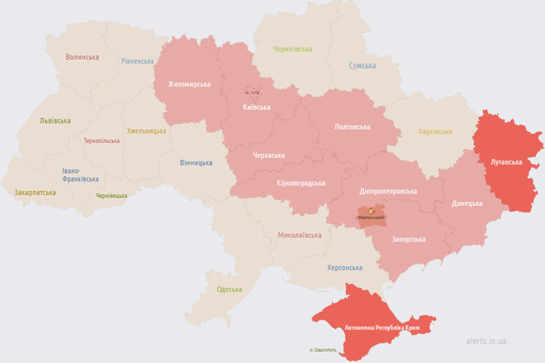 У Києві та низці областей України оголошена повітряна тривога 01