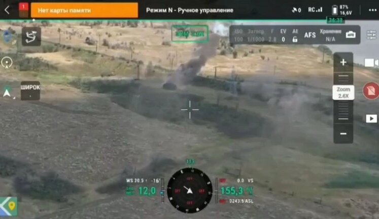 Ukrainian defenders on tank attacked Russian tank with direct fire in Siversk direction. VIDEO