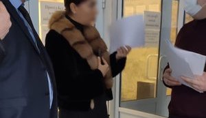Wanted MP Kuzminykh detained – NABU. PHOTO