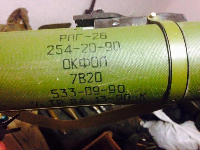 оружие армия донбасс рф боевики российское