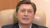 "Это такая изощренная месть Азарова", - Фесенко о назначении Королевской. ВИДЕО