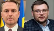 кравченко, кривонос