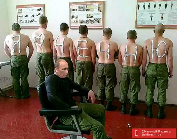 россия