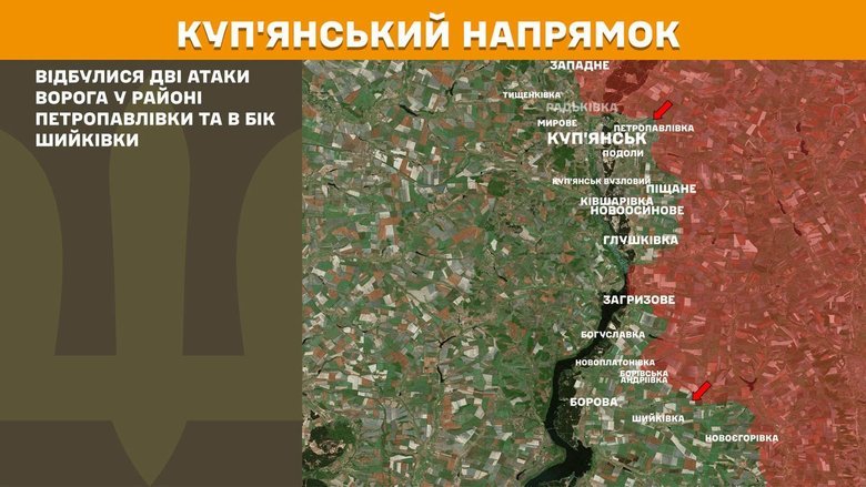 Генштаб карти