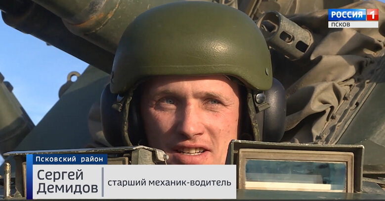 Цензор.НЕТ Изображение