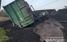 Malefactor who damaged railway track in Kryvy Rih detained