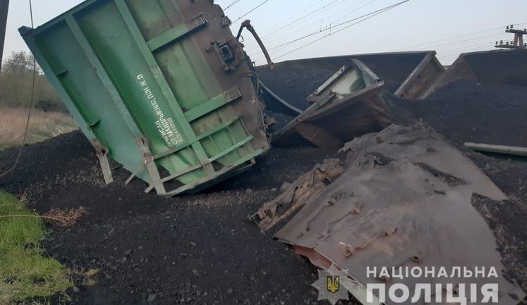 Причина схода с рельсов 15 вагонов в Кривом Роге - умышленное повреждение пути, - глава "Укрзализныци" Жмак